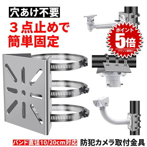 hƃJ t |[p OΉ XeX ĎJ ǖʐݒu ohŒ \ Kтɂ ϋv ȒPt 360xΉ \[[Cg ZT[Cg nEWO uPb