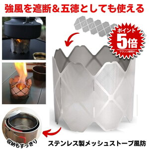 AR[Xg[u bV Xg[u ܓ AXg h EChXN[ |PbgXg[u  bVXg[u  AEghA Lv R Α AR[ NbJ[