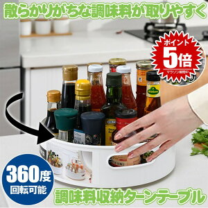 Lb` [  bN ^[e[u XpCXbN {bNX u ]g[ ]z_[ [gC ①Ɏ[ gC  ϕi[ 