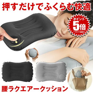 W[V[g  GA[ NbV 傫 AEghA GA[NbV RpNg zc V[g ܂肽 }bg Lv s@ ܂肽݃NbV GA[ GRm~[ 