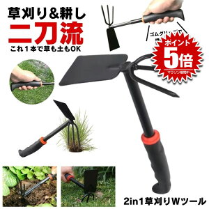 �y1��2�̋@�\�z����� ������ ���[�L ����蓹�� �������[�L �������� ����背�[�L ������ �����蓹�� �F�� �������[�L ���� ���� �L �X�e�����X �����蓹�� �G�� �G������ �K�[�f�j