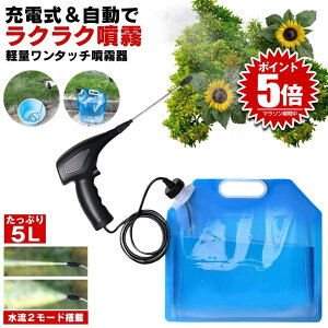 yOKz Xv[ dXv[ 5L d  d   ~Xg | Xv[ d傤  ঒ dEH[^[Xv[ ϗtA ׂ [