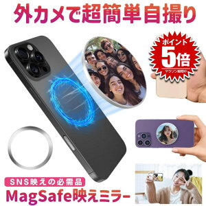 y OJōŋf z }Olbg ~[ B X}z X}[gtH MagSafe }OZ[t wʃJ OJ AEgJ }Olbg~[ ZtB[ Be  ~[ J  