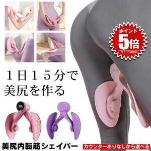 y115OKz ] g[jO ؃g ]؃VFCp[    g[jO g r ̘r w K VFCp[ qbvAbv pJ  ^ ؓ Ւ 