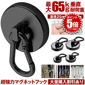 y 4TCYWJ z }Olbg tbN VF[h  }OlbgtbN Jri TVF[h I[jO Jrit   ω׏d65kg C  ItBX [ bN Lb