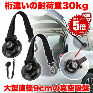 y \ z J[TCh^[v z VF[h tbN tbNtz   ^[v TVF[h a 9cm x_ Œ J[TChI[jO eg Lvpi egp AE