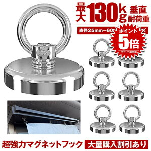 y 6TCYWJ z }Olbg tbN VF[h  }OlbgtbN 悯  TVF[h I[jO lIW   ω׏d135kg C  ItBX [ bN 