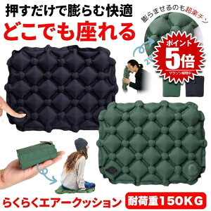 y|vłcށz W[V[g  NbV 傫 AEghA GA[NbV |v RpNg zc V[g ܂肽 }bg Lv s@ ܂肽݃NbV G