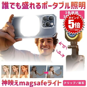 X}z Be Cg B胉Cg BepCg MagSafe LED ~j ^ BeCg OCg zMp Nbv l B B R[hX Cg [d X}z Be⏕ 邢 LEDC