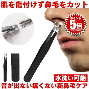 yȂz @уJb^[ 蓮 Y g}[ @ J~\ Jb^[ fB[X ͂ȂJb^[   E Ђ @ѐ؂ ͂  XeX ؂   j 