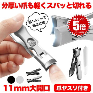 y傫Jz ܐ؂ ߂ ܂₷ Uh~ܐ؂ ܐ؂ p ܂߂  ؂ ܂  lCPA ܃L ό`  ד  ΂Ȃ hK юUh~ lC