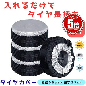 ^CJo[ O  h   y ʎ SUV Z_ RpNg nb`obN 4WD ~jo {bNX Xe[VS yo 4{ ۊǃJo[ [ ^Cۊ ۊǑ 