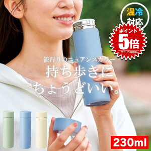 XeX{g  XeX {g   ~j{g 230ml }O ۉ ۗ ^fM Xgbp[t }C{g ~j ^u[  }O{g ^d\ 