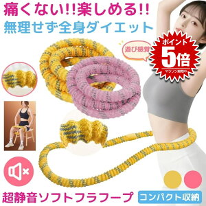 y ɂȂ z tt[v _CGbg т \tgtt[v \tg _炩 lp _CGbgp [v _CGbg ܂肽 VFCvAbv Sgg[jO ؃g 1.5kg 