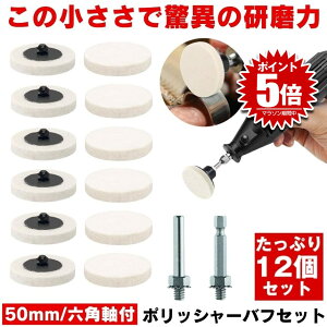 |bV[ ot tFgot dh pbh |bV[ot X|W  E[ot tFgn d hCo[  50mm CpNg KX  {fB Cg 