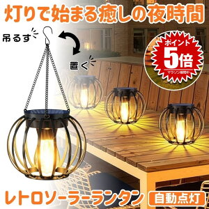 \[[^ K[fCg \[[Cg O h \[[ C~l[V ^  \[[Cg O ݂艺 AeB[N g h 킢 LED  Ɩ d