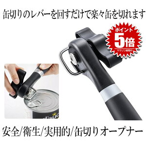 y؂Ȃ߂炩z ʐ؂ ʃI[vi[ ]  J I[vi[ ȒP t^J S XeX ubN ֗ Lb`  Lv AEghA BBQ  ʋl  KANS