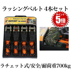 `Fbg bVOxg 4{Zbg oCN ו z gbN Œ S ȒP ב  [v ֗ObY RASHING-4