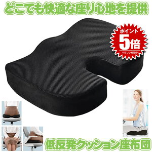 yɏ̍Snz ᔽNbV ᔽ NbV zc ֎q CX  V[gNbV  KɂȂȂ p fXN[N ItBX ՃT|[g `FANbV 