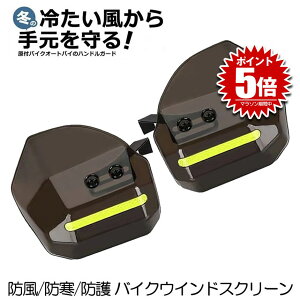 yz oCN EChXN[ EBhXN[ 悯  h XN[ t oCNp EBhoA nhVF^[ EZbg Ju nh K[h ėp XN[