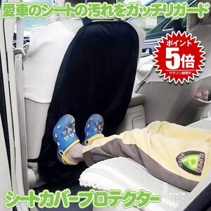 LbNK[h  V[gJo[ LbNJo[ LbN}bg 㕔   h~ V[gobNveN^[ J[ObY tȒP ԍ J[pi KIBOUGUN