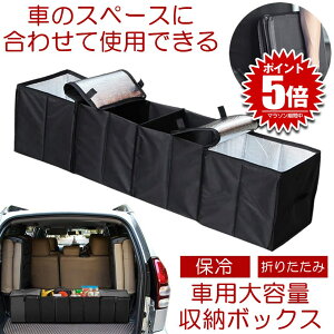 yۗłz  gN [ {bNX ԗp BOX e ԗp[{bNX ԍ P[X ܂肽 QbW gN[ QbW[ ԗpi ֗ObY [P[X h ~