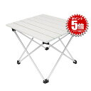 満喫テーブル シルバー アルミ製 ロールテーブル 折畳み キャンプ用品 アウトドアテーブル 耐荷重30kg 収納袋付 おりたたみ MANTABLE-SV