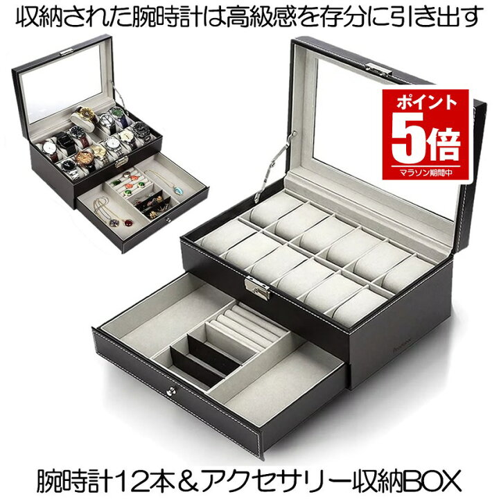 楽天市場】【今だけ最大20％OFFクーポン】 【高見えして大容量】 時計 