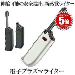 Lk dqC^[ Vo[ vX} ԉ BBQ Lh S dq USB[d  ^oR i ObY SINDENR-SV