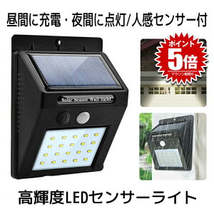 \[[Cg ZT[Cg O h LED 20 lZT[ Ɩ Cg h h  邢 hƃCg ЊQ ً} d zd ȒPt փCg _  z  