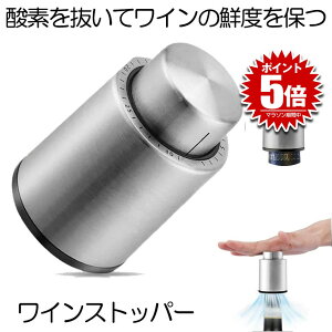 yC{ĝ߂ɐp݌vz CXgbp[ C{g XeX {gW C  _h~  oL[|v |sO ^|v Nx ێ tXP[ 