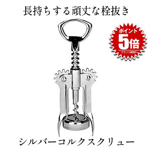 Vo[RNXN[ CI[vi[ {g C I[vi[ ECO RN C r[ 𔲂 {gI[vi[ R[NXN[ W J Mtg v[g LO 