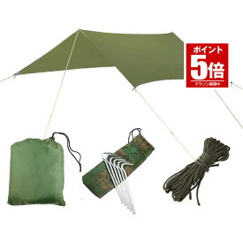 【今だけ最大20％OFFクーポン】 【送料無料】 レクタタープ テント タープ TARP 正方形 防水 紫外線遮断 熱中症対策 サンシェルター シェード 広い 緑 グリーン 3.0×3.0m アウトドア キャンプ RECTAP