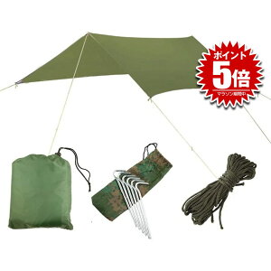 yz N^^[v eg ^[v TARP ` h OՒf MǑ΍ TVF^[ VF[h L  O[ 3.0×3.0m AEghA Lv RECTAP