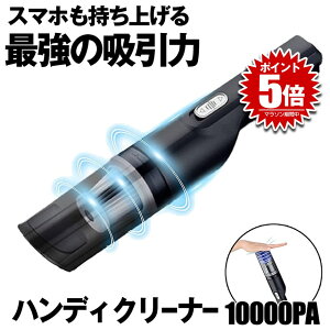 yz |@ R[hX nfBN[i[ ԍڑ|@ ԗp|@ pt 10000Pa  z USB[d    tB^[sv 莝|@ ԍڗp y J[N[i