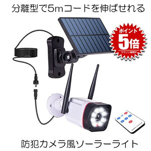 yz \[[Cg \[[ZT[Cg ^ 5MR[h hƃCg hЃCg LED Rt _~[J hƃJ O  ԏ  BURIBOU