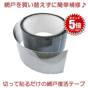 y\邾z Ԍ C e[v Ԍ˕Ce[v Ԍ˕CV[ ݌ CUV[g Ԍ˕⋭e[v KX@ bV^Cv h S ȒP C DIY AEghA 悯 Ꮬ 