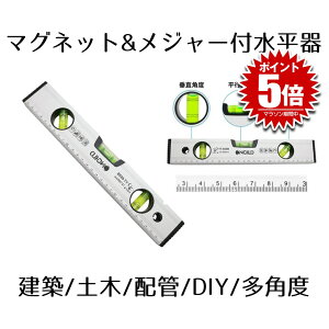 yz  }Olbg H mMX W[  XΌv  45x DIY jH z y ֗ ACe ObY MAGUHEIKI