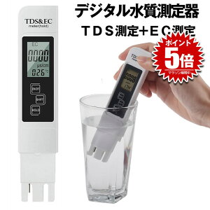 fW^  TDS[^[ EC[^[ EC TDS TDS TEMP PPM v[   k͔|  DESUI