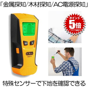 nZT[2 ZT[ fW^ ǌo O  ؍ ACd ʒu  DIY Vz ΍Еm SITA2CHECK