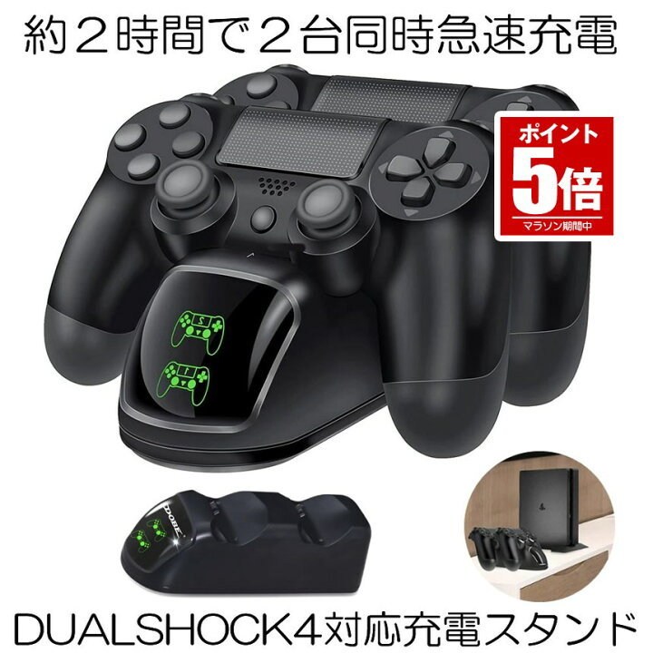 楽天市場】【今だけ最大20％OFFクーポン】 【送料無料】 デュアル 