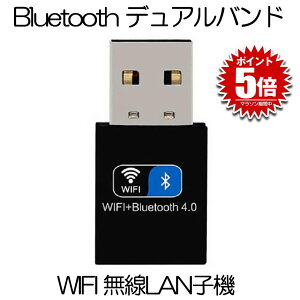 WIFI lan q@ USB Bluetooth fAoh WiFi 150Mbps Bluetooth 4.0p USB A_v^ CX BLDYUAL
