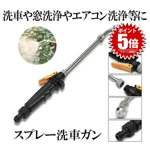 mY UmY mY   GAR K  K Xv[  K N[jO ԗp | 48cm XeX EHbV[ GAR |  ֗  K[fj