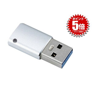 USB C to USB A ϊA_v^ zCg 2Zbg  USB3.0 f[^` usb type c ϊ X}z p\R 2-CTOAADA-WH