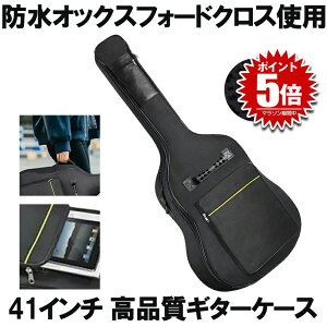 yۊǁE^Sz M^[P[X \tgP[X MOobO AR[XeBbNM^[ ARM GAR [ h ho ی y 41C` ANZT[ C`pbh GUITSOFU