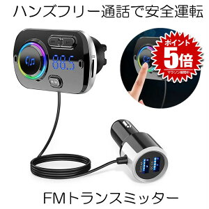 yz FMgX~b^[ Bluetooth 5.0 VK[\Pbg USB  Bluetooth 5.0+EDR 2 u[gD[X nYt[ mCYLZO AhCh ACtH ^ubg MP3 MP4vC