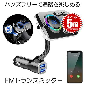yz FMgX~b^[ Bluetooth5.0 VK[\Pbg USB  u[gD[X nYt[ mCYLZO AhCh ACtH ^ubg MP3 MP4vC[ ԍڏ[d