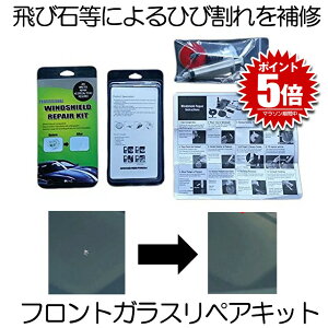 yCLbg2񕪁z tgKXyALbg tg KX C  ЂъC CLbg ѐ   C J[pi W KX qr C REP01 [ S 