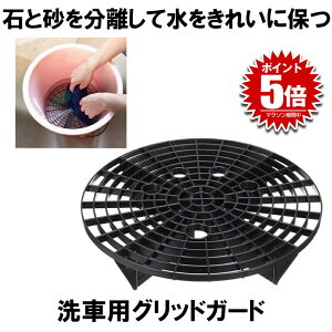 yyVLO܁zObgK[h  oPc ObhK[h oPbg  Obh K[h   oCN XNb`h~    ԗpObhK[h ԗpi ԗpi  