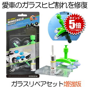 y4_zՎ̏CLbgz tgKX ѐ C V^yALbg  ԗp Ђъ LYC KXyAZbg EChyA Zbg   ЂъC ȑѐ